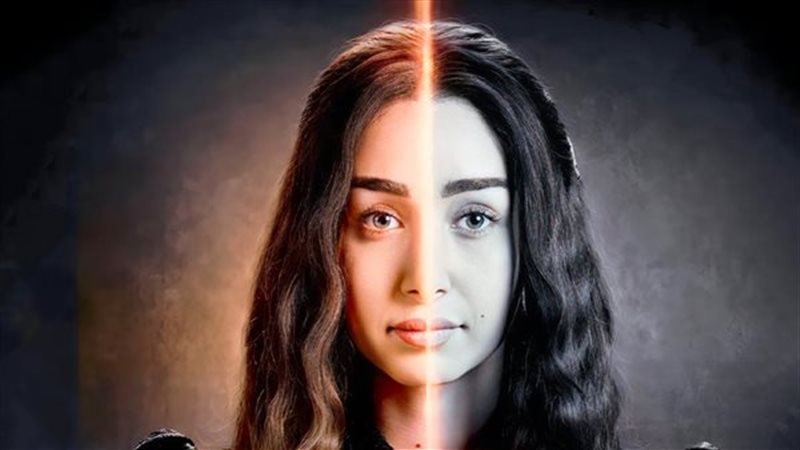 هير نيوز