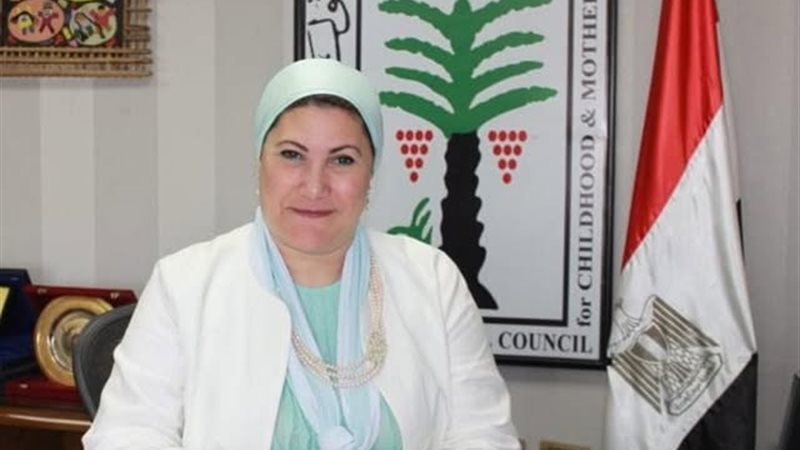 هير نيوز
