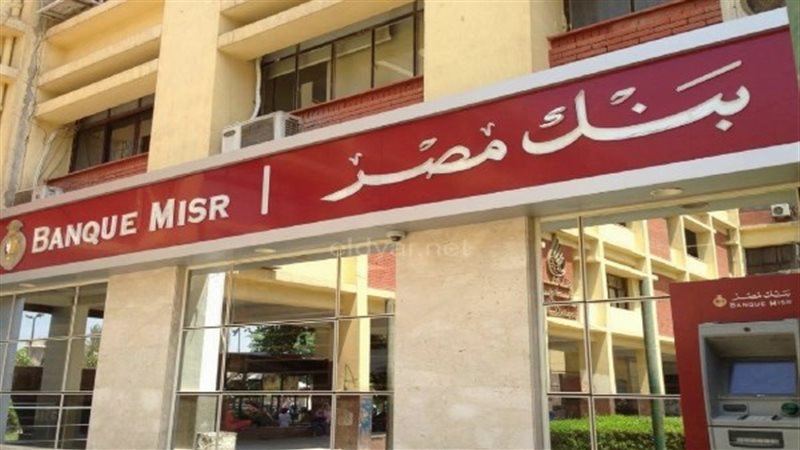 هير نيوز
