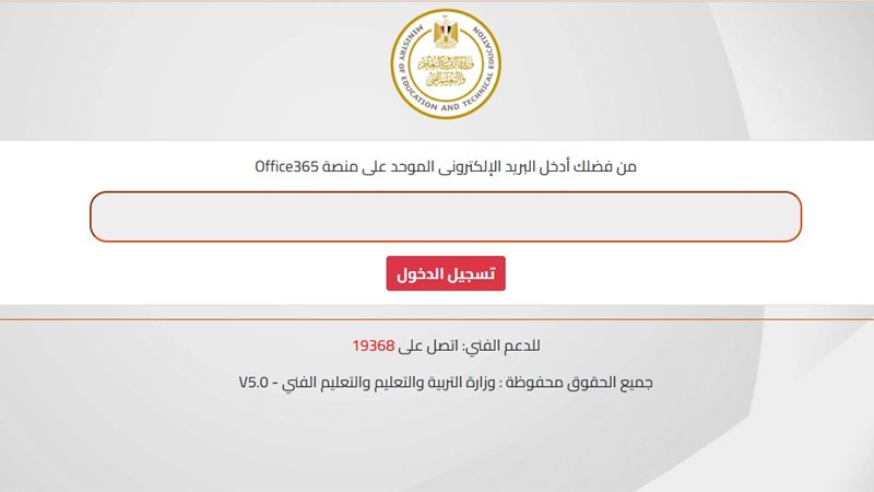 هير نيوز
