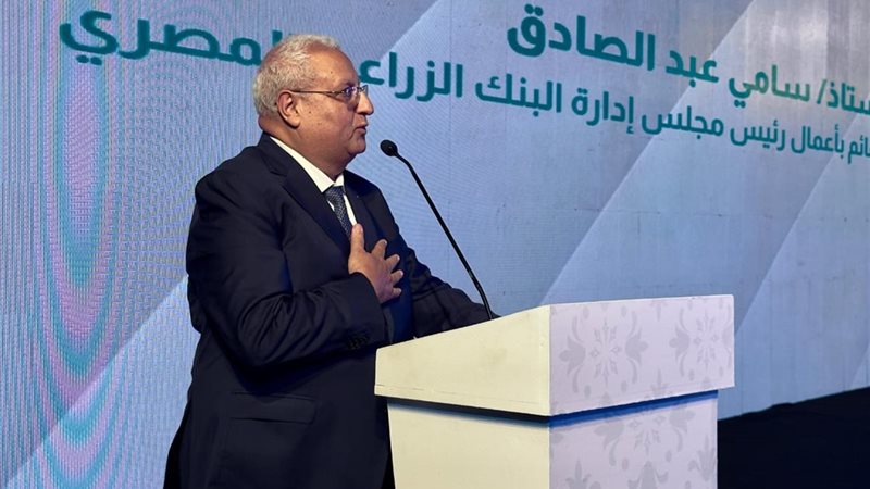 هير نيوز