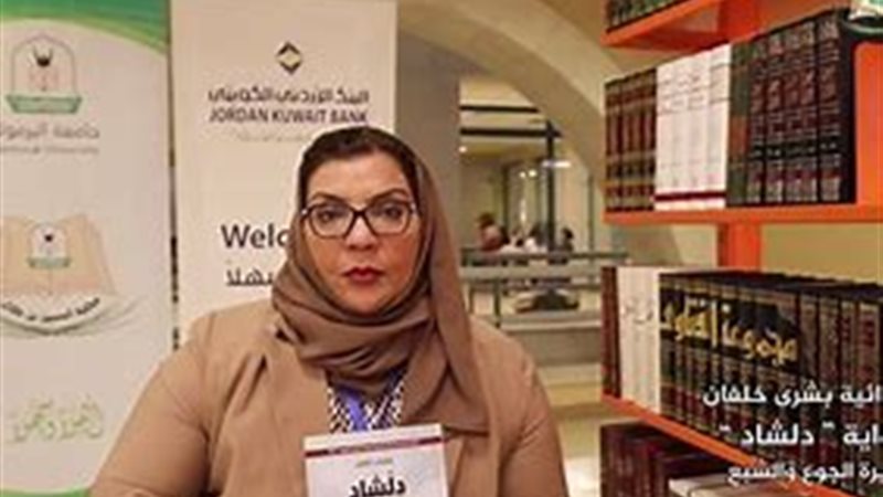 هير نيوز
