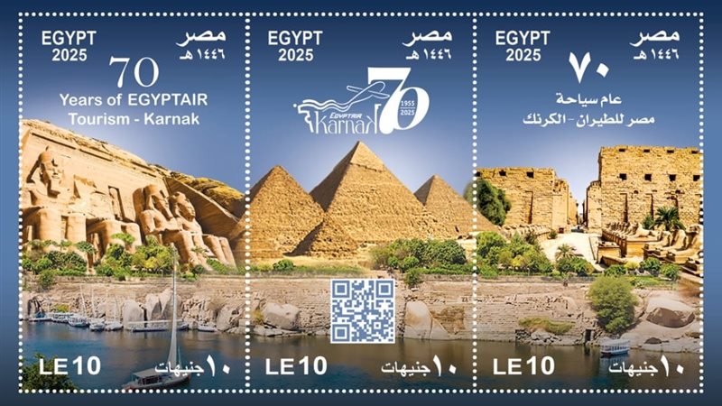 هير نيوز