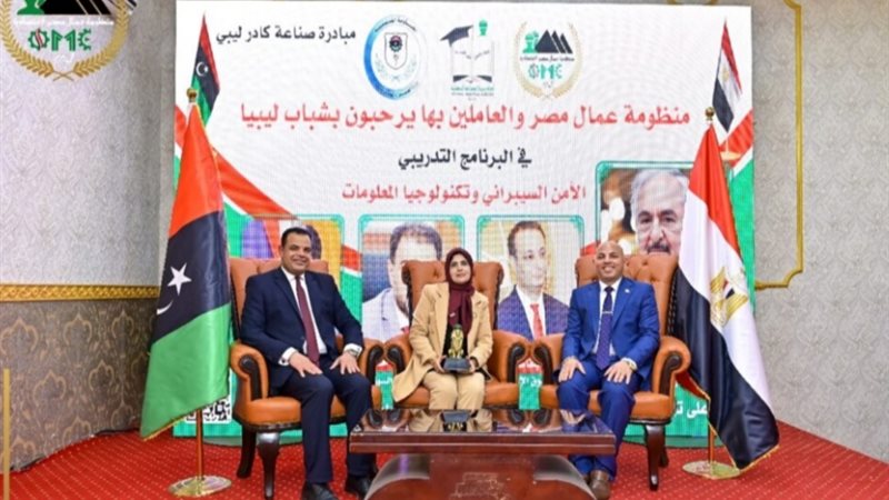 هير نيوز