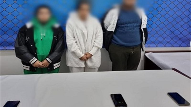 هير نيوز