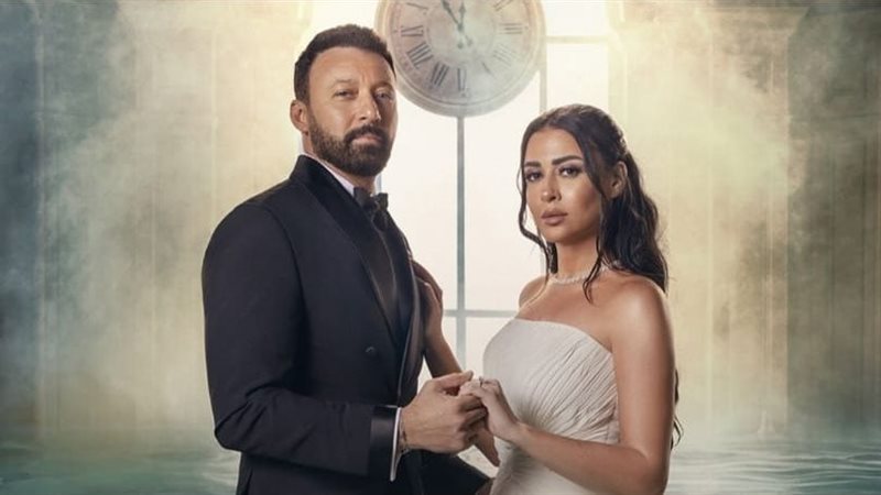 مسلسل في لحظة رمضان