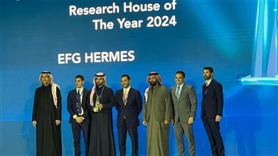 للعام الثالث على التوالي.. 