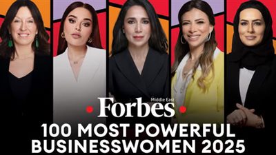 هيمنة واضحة للقطاع المالي.. أقوى 100 سيدة أعمال في الشرق الأوسط لعام 2025