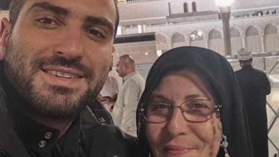 بعد نجاح «إقامة جبرية».. محمد الشرنوبي ووالدته يؤديان مناسك العمرة