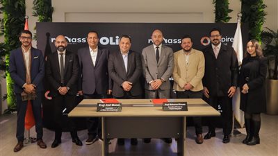 «ماس للتطوير العمراني» تتعاون مع «Inspire Integrated» لتعزيز استثمار «Olin»