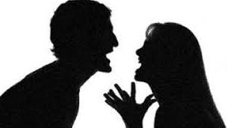 زوجتي قابلت رجلا