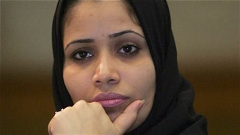 هناء العلوني