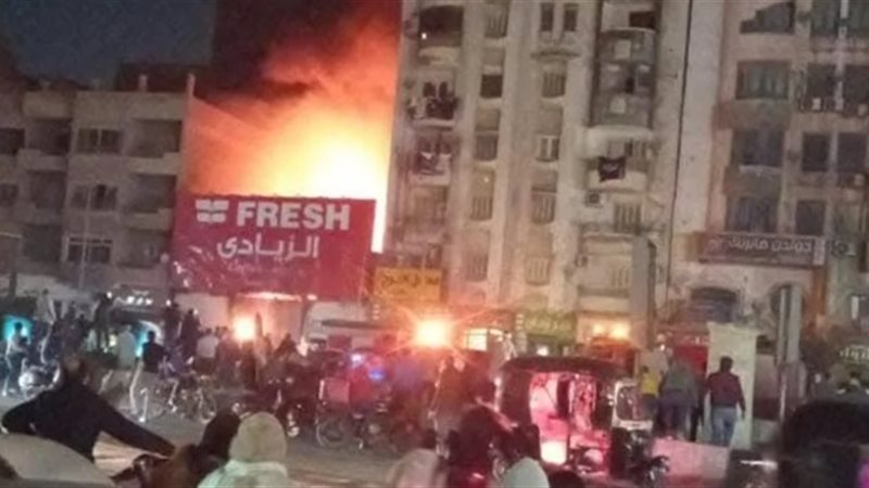 هير نيوز