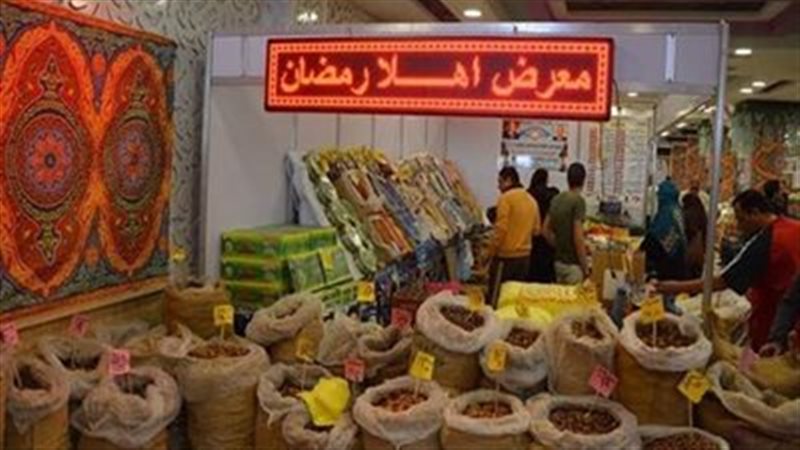 هير نيوز