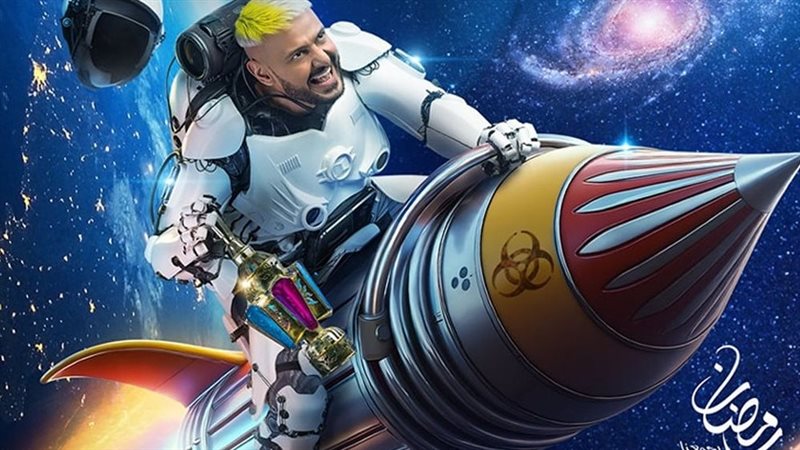 رامز جلال في رمضان