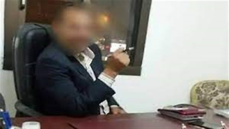 سفاح المعمورة