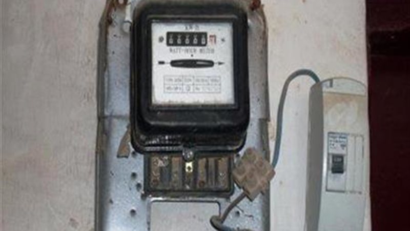 عداد الكهرباء