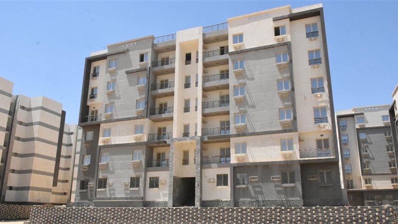 القاهرة الجديدة