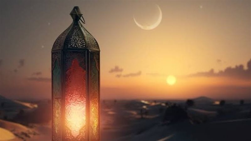 طقوس رمضان 2025 في