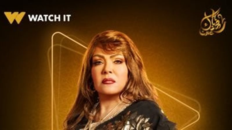 الفنانة لوسي