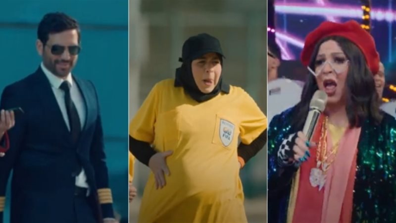 مسلسل عقبال عندكوا