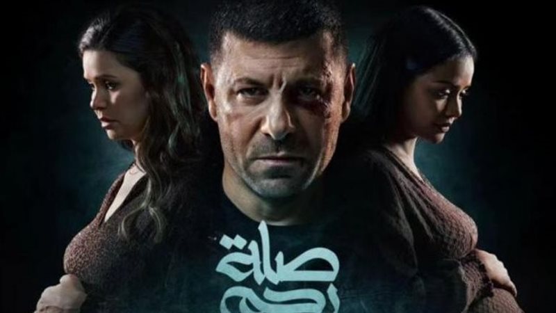 إياد نصار