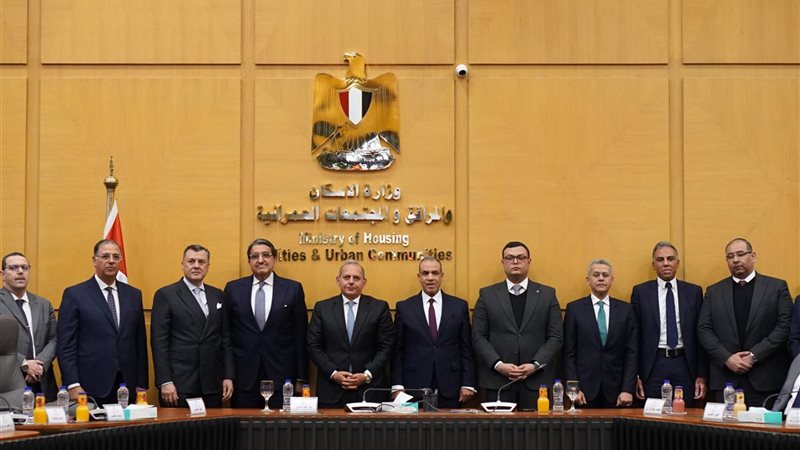 التوقيع