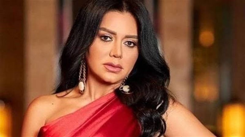 الفنانة رانيا يوسف