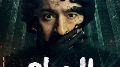 مسلسلات رمضان 2025.. 6 أعمال يبدأ عرضها قبل الشهر الكريم بيوم 