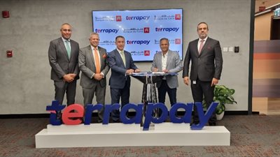 بنك القاهرة يتعاون مع تيراباى لإطلاق خدمة التحويلات المالية في مصر للعالم 