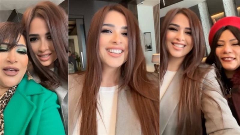 ياسمين عبد العزيز