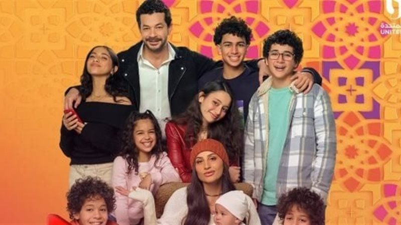 مسلسل كامل العدد