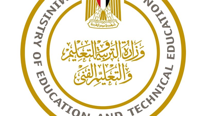 التعليم