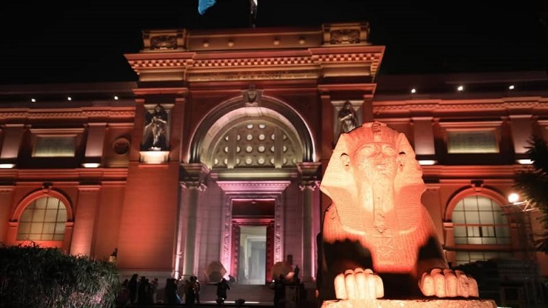 المتحف المصري