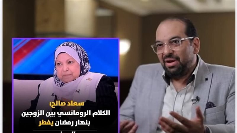 الشيخ خالد الجمل
