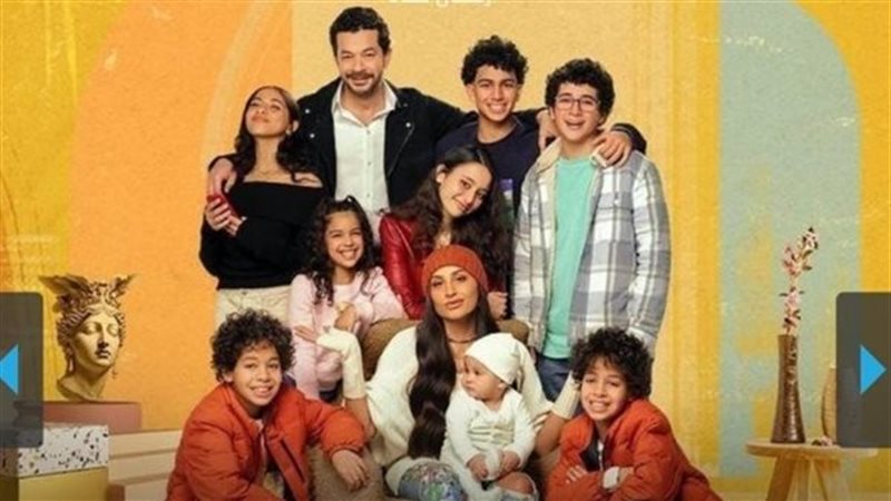 مسلسل كامل العدد