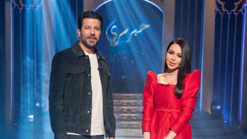 أسما إبراهيم وإياد