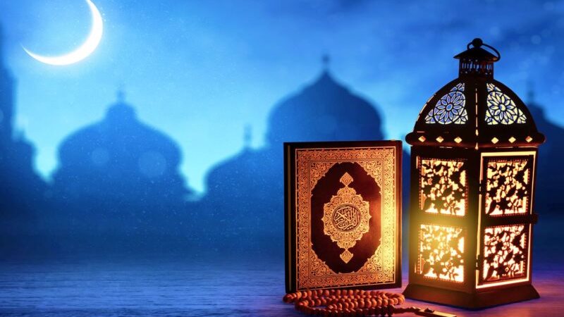 شهر رمضان