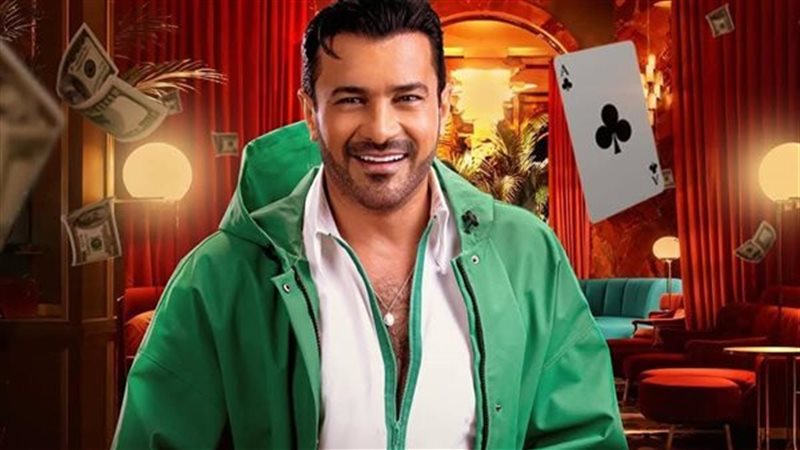 مسلسل الحلانجي