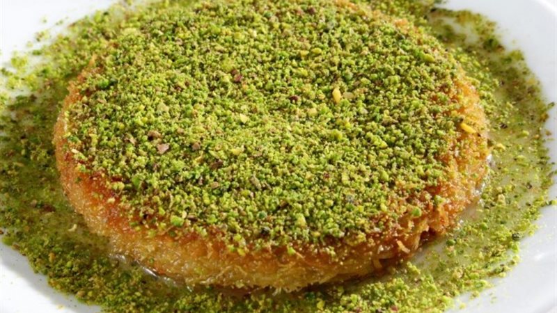 الكنافة بالبستاشيو