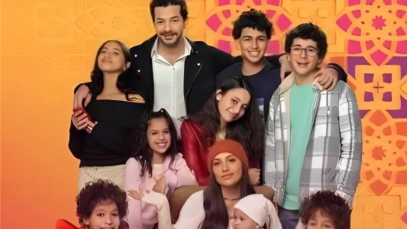 مسلسل كامل العدد