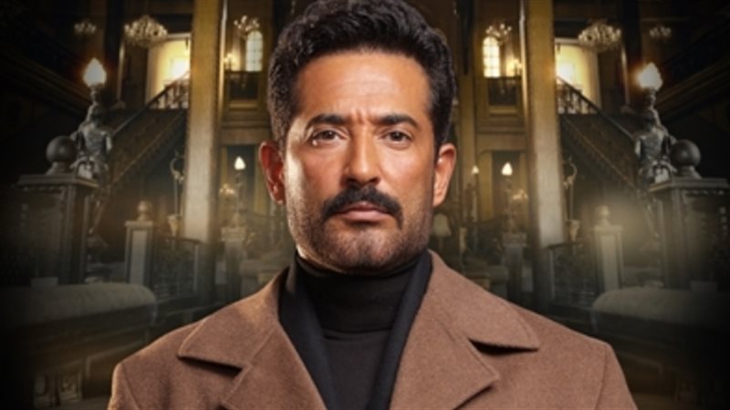 مسلسل سيد الناس