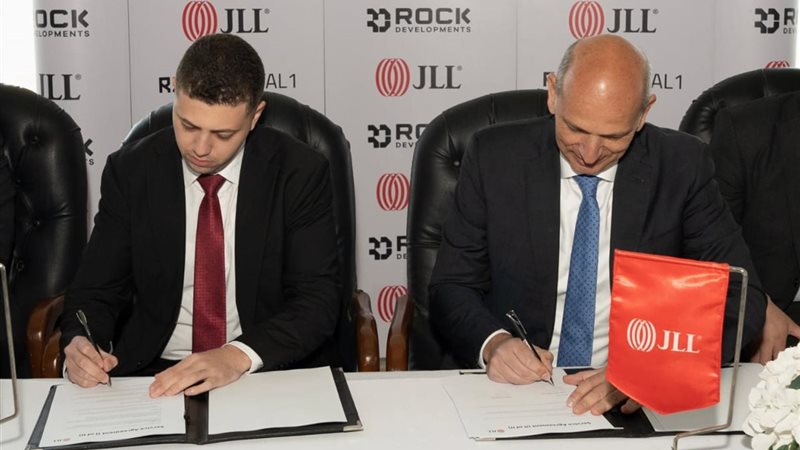Rock Developments