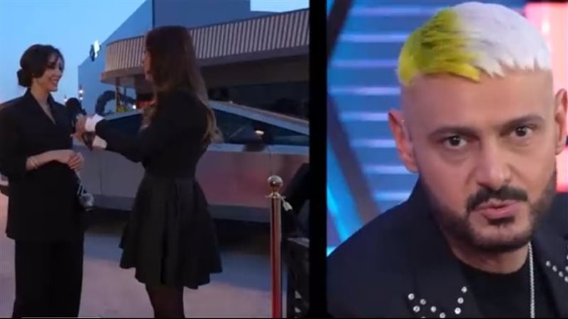 بسمة بوسيل في برنامج