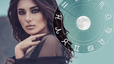 حظك اليوم وتوقعات الأبراج الخميس 13 مارس 2025 على الصعيد الصحي والمهني والعاطفي