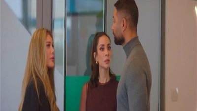 مسلسل وتقابل حبيب الحلقة 12..كريم فهمي يفض اشتباك بسنت شوقي ونيكول سابا