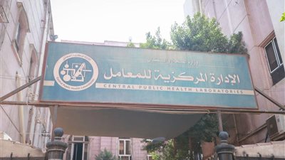 بالصور.. وزير الصحة يتفقد موقع حريق إدارة التراخيص الطبية والعلاج الحر