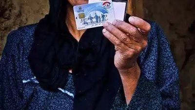 التضامن تزف بشرى للمواطنين بشأن صرف معاش تكافل وكرامة