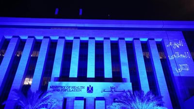 اليوم العالمي للكلى.. الصحة تضئ مبنى الديوان العام بالعاصمة باللونين الأزرق والأحمر