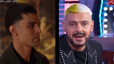 اشرف بن شرقي ضحية سخرية رامز جلال: صابر الرباعي بتاع الكورة 